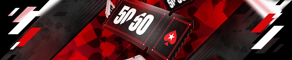 Серия покер 50 на 50
