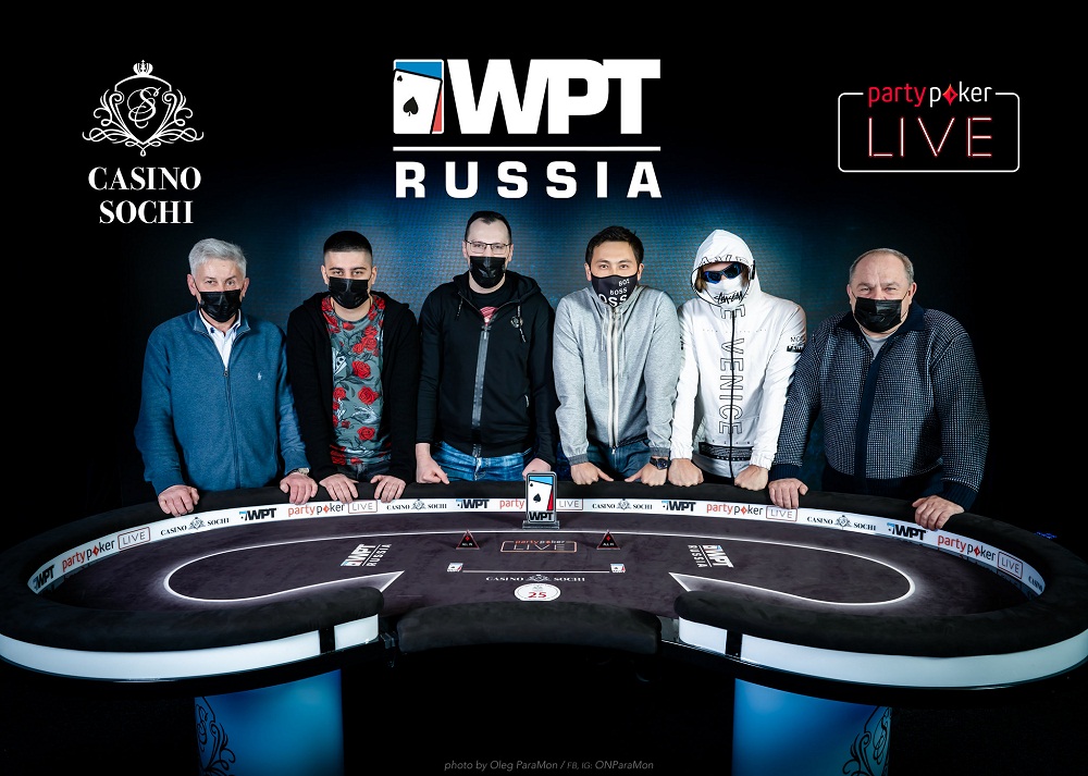 Финальный стол High Roller WPT Russia