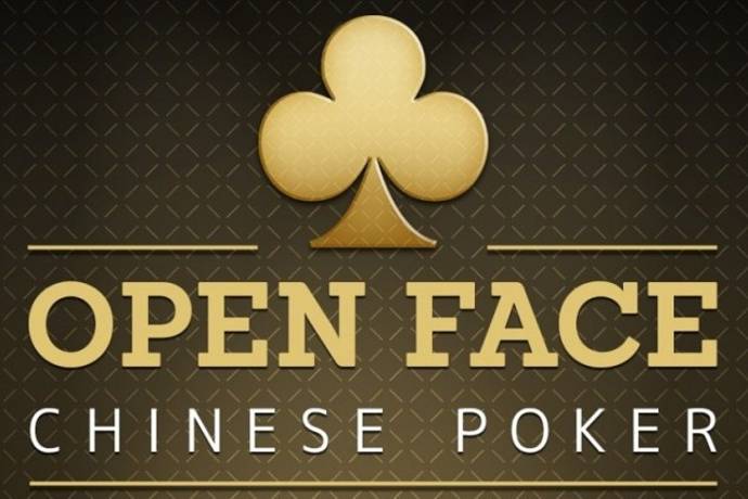 Обзор китайского открытого покера