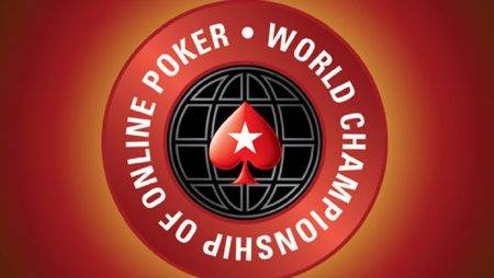 WCOOP Special для игроков AlmatyPoker