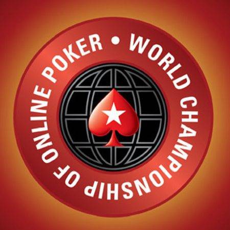 WCOOP Special для игроков AlmatyPoker