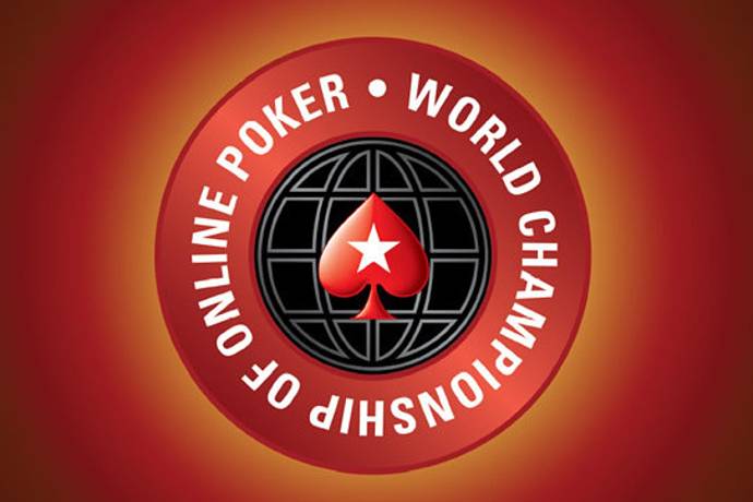 WCOOP Special для игроков AlmatyPoker