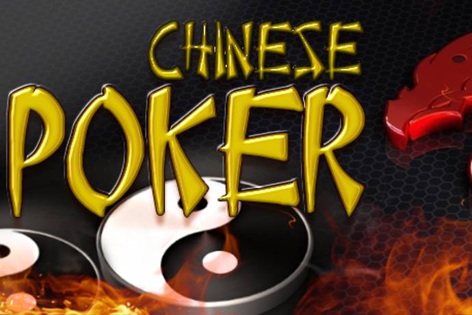 Открытый Китайский Покер – новая игра на горизонте