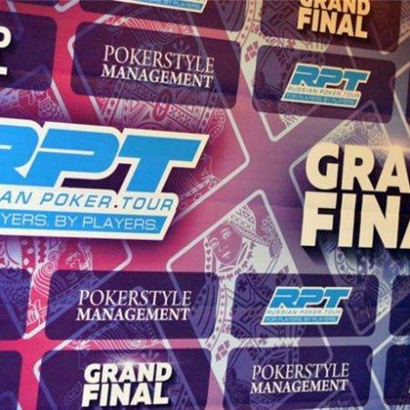 Гранд Финал Russian Poker Tour Минск. День 1 