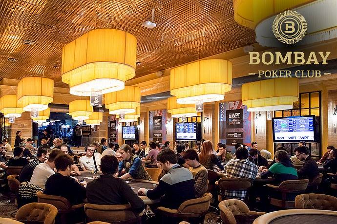 Новости покерного клуба «Бомбей»