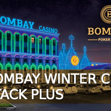 Итоги Bombay Winter Cup Stack Plus