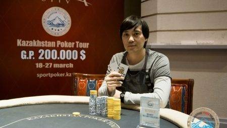 Арман Нугманов выиграл баунти турнир Kazakhstan Poker Tour