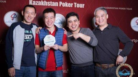 Вадим Ким стал победителем Nauryz Cup Kazakhstan Poker Tour