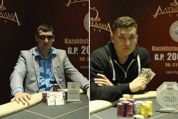 Борис Табиев и Айвар Ахмедов выиграли по турниру Kazakhstan Poker Tour