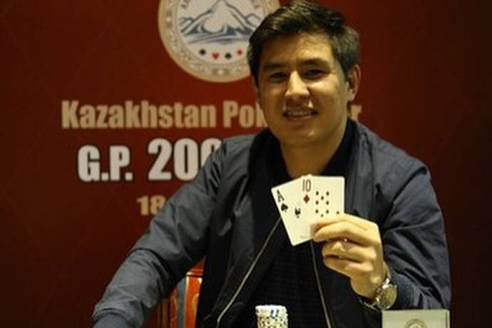 Аран Шаукенов выиграл гипер турбо турнир Kazakhstan Poker Tour