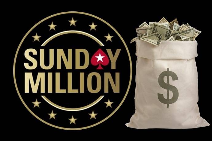 Айбек выиграл $125,000 в Sunday Million