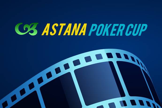 Видео финального стола Astana Poker Cup 2016