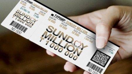 Sunday Million в Алма Сити: 22 мая, бай-ин 10,000 тг