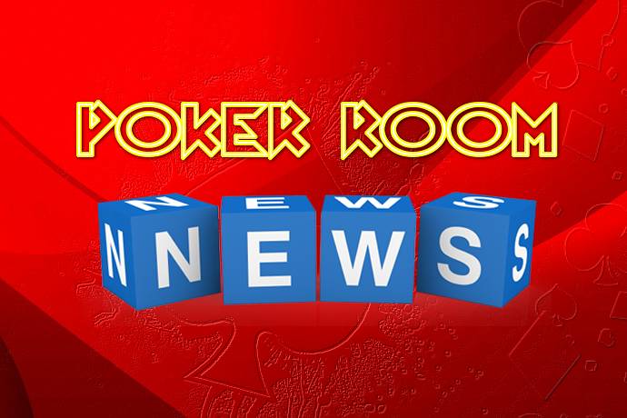 Футбольные акции и другие новости покер-румов