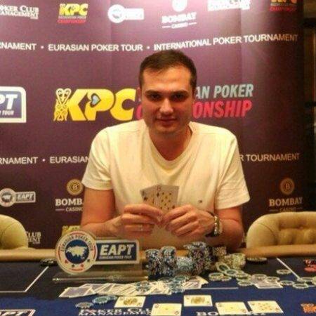 EAPT Casino Bombay Капчагай, июль’16. День 9