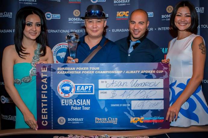 Асан Умаров выиграл Главное событие EAPT Casino Bombay 2016