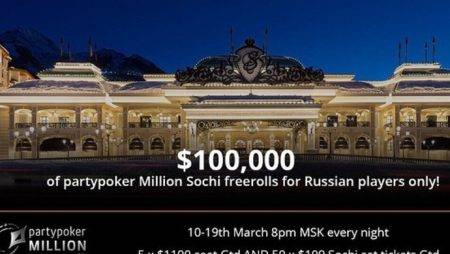 Бесплатные турниры на $100,000 и обращение Джона Дафи