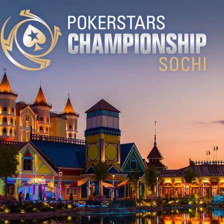 PokerStars Championship Sochi: 20-31 мая