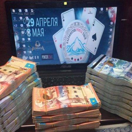 Kazakhstan Poker Tour 2017. День 9