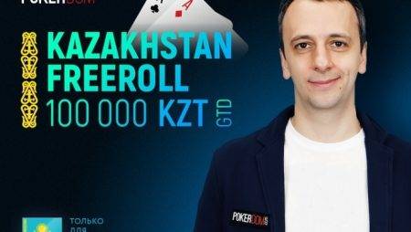 Фрироллы 100 000 KZT для Казахстана на PokerDom
