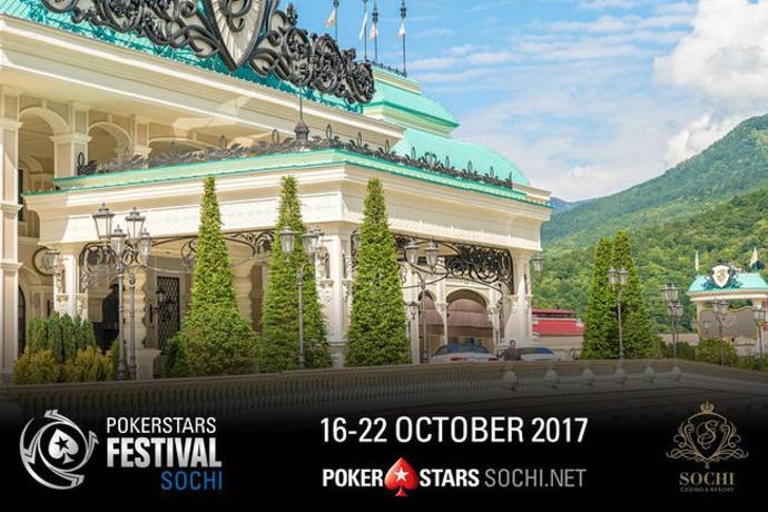 Пусть в Сочи: как отобраться на PokerStars Festival