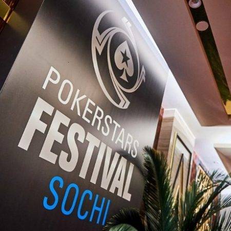PokerStars Festival Сочи: октябрь’17. День 1