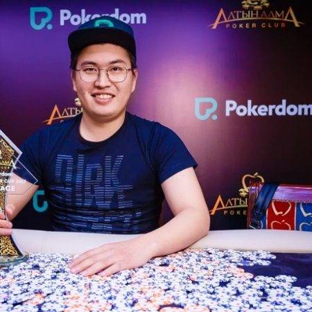 Pokerdom “Кубок Независимости” в АлтынАлма: как это было