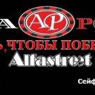 Asia Poker Club (Покерный клуб Asia Poker), Алматы