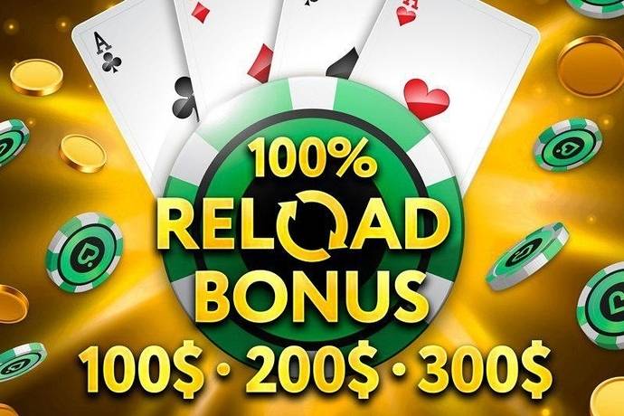 100% Reload Bonus только в Pokershop