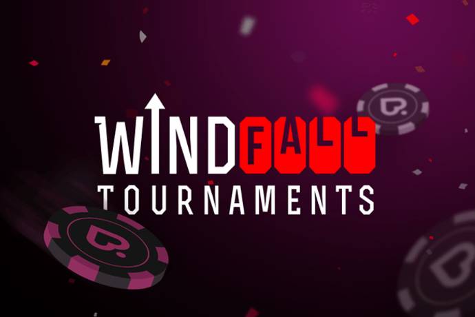 Изменения в турнирах Windfall — увеличение вероятности сорвать Джекпот