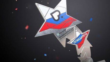 Итоги Чемпионата России по онлайн-покеру на Pokerdom