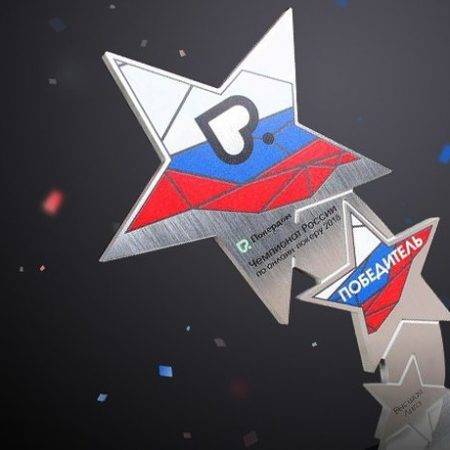 Итоги Чемпионата России по онлайн-покеру на Pokerdom