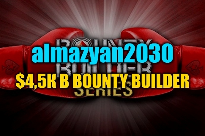 “almazyan2030” занял 3 место в Bounty Builder $215