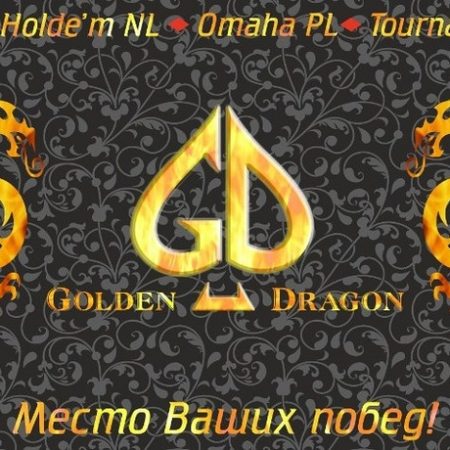 Новый Покер клуб Golden Dragon в Алматы — Скоро открытие!