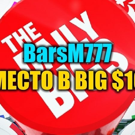 “BarsM777” выиграл Big $109 (4,9К)