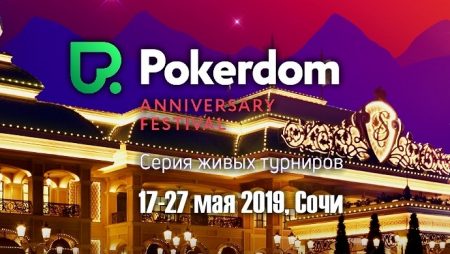 Главное о Pokerdom Anniversary Festival в Сочи