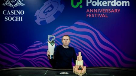 Иван Петров выиграл Pokerdom Cup ($17К)