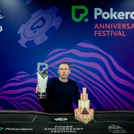 Иван Петров выиграл Pokerdom Cup ($17К)