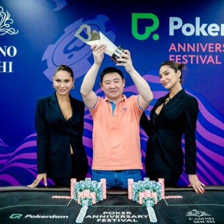 Владимир Ким — победитель Main Event на Pokerdom Anniversary Festival