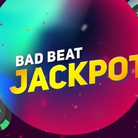 На Покердоме 25 июня 2019 сорван крупный Bad Beat Jackpot!