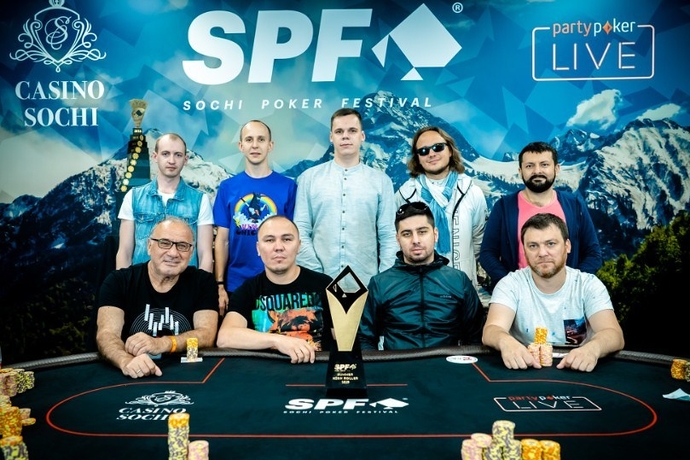 Результаты казахстанских покеристов на SPF: Лето 2019