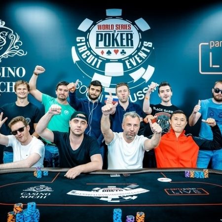 Результаты казахстанцев в Главном событии WSOP Circuit Russia