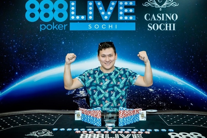 Айвар выиграл Super Bounty 888poker LIVE Sochi ($3,2К+КО)