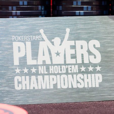 PokerStars Players Championship Барселона перенесен