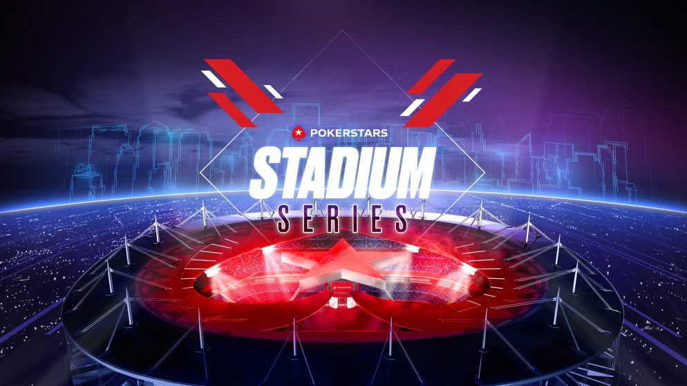 Stadium Series – более $2,000,000 в бесплатных билетах