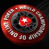 WCOOP 2025: гарантия $65,000,000
