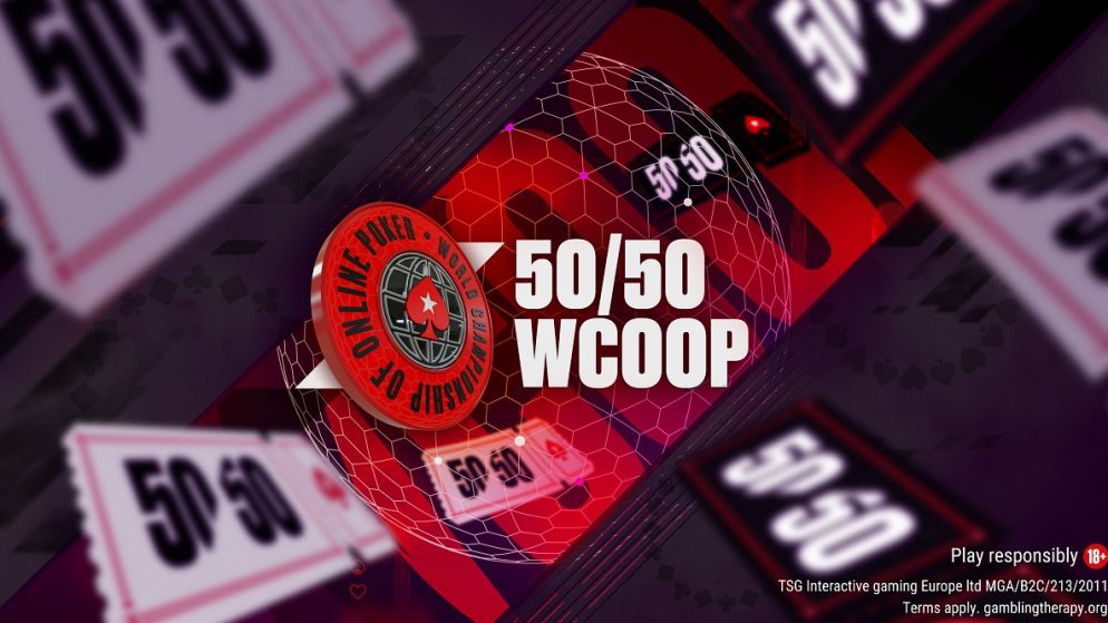 Бесплатные билеты на WCOOP и серия $50/$50