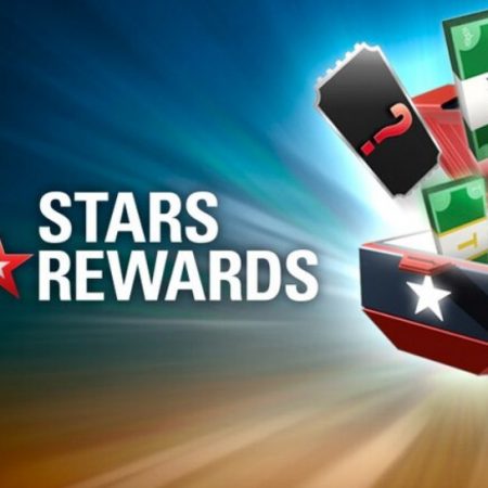 PokerStars тестируют новую программу лояльности