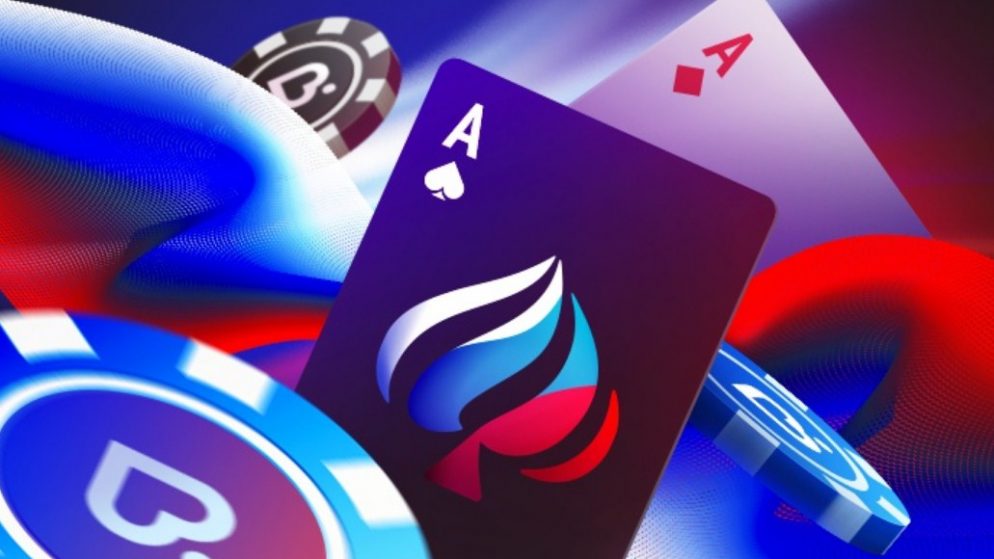 Открытый Чемпионат России по онлайн-покеру: гарантия 30,000,000 рублей
