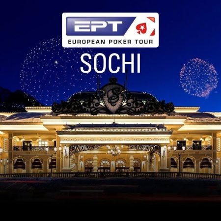 Валера ”vk_pokerstar” выиграл пакет EPT Sochi